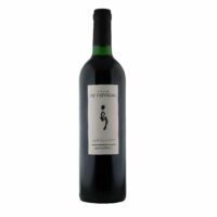 Vin rouge Bergerac – Domaine de Perreau 75cl