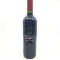 Vin rouge Pécharmant Les Hauts de Corbiac 75cl