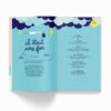 Livre d'anniversaire "Happy Birthday to you" – Image 4